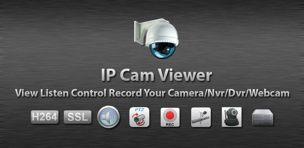 supra ipcam software download